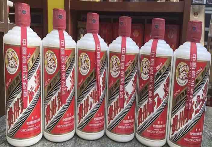 裕华回收茅台酒